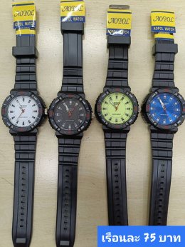 กดที่นี่เพื่อเข้าดูแบบ นาฬิกา Aopol