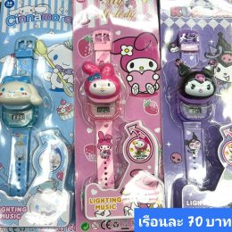 กดที่นี่เพื่อเข้าดูแบบ นาฬิกาแฟชั่นเด็ก