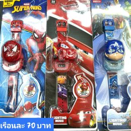 กดที่นี่เพื่อเข้าดูแบบ นาฬิกาแฟชั่นเด็ก