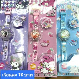 กดที่นี่เพื่อเข้าดูแบบ นาฬิกาแฟชั่นเด็ก