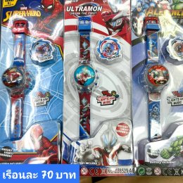 กดที่นี่เพื่อเข้าดูแบบ นาฬิกาแฟชั่นเด็ก