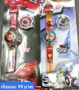 กดที่นี่เพื่อเข้าดูแบบ นาฬิกาแฟชั่นเด็ก