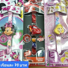 กดที่นี่เพื่อเข้าดูแบบ นาฬิกาแฟชั่นเด็ก