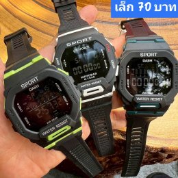กดที่นี่เพื่อเข้าดูแบบ นาฬิกาสปอร์ต