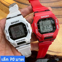 กดที่นี่เพื่อเข้าดูแบบ นาฬิกาสปอร์ต