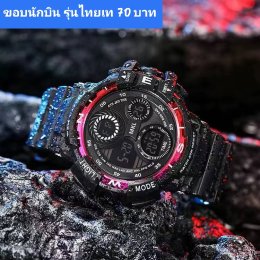 กดที่นี่เพื่อเข้าดูแบบ นาฬิกาสปอร์ต