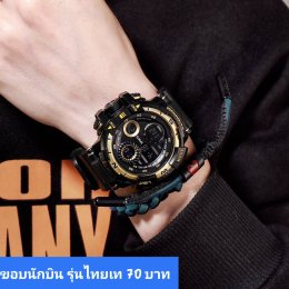 กดที่นี่เพื่อเข้าดูแบบ นาฬิกาสปอร์ต