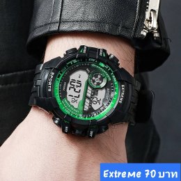 กดที่นี่เพื่อเข้าดูแบบ นาฬิกาสปอร์ต