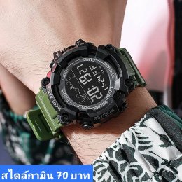 กดที่นี่เพื่อเข้าดูแบบ นาฬิกาสปอร์ต