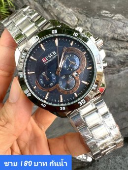 กดที่นี่เพื่อเข้าดูแบบ นาฬิกา Bosch, Ticarto