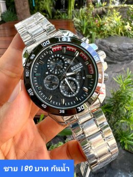 กดที่นี่เพื่อเข้าดูแบบ นาฬิกา Bosch, Ticarto