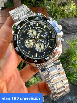 กดที่นี่เพื่อเข้าดูแบบ นาฬิกา Bosch, Ticarto