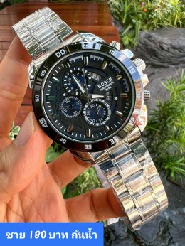 กดที่นี่เพื่อเข้าดูแบบ นาฬิกา Bosch, Ticarto