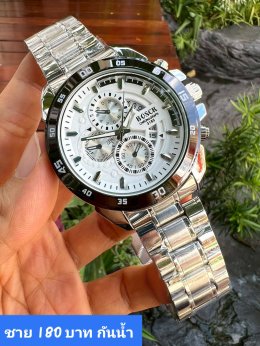 กดที่นี่เพื่อเข้าดูแบบ นาฬิกา Bosch, Ticarto