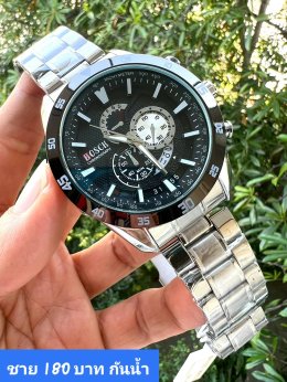 กดที่นี่เพื่อเข้าดูแบบ นาฬิกา Bosch, Ticarto