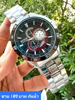 กดที่นี่เพื่อเข้าดูแบบ นาฬิกา Bosch, Ticarto