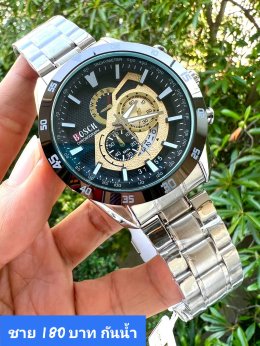 กดที่นี่เพื่อเข้าดูแบบ นาฬิกา Bosch, Ticarto