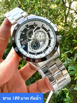 กดที่นี่เพื่อเข้าดูแบบ นาฬิกา Bosch, Ticarto