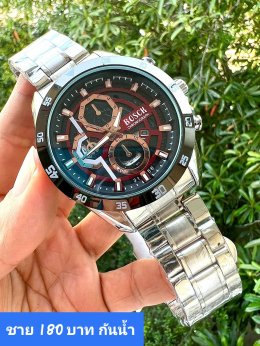 กดที่นี่เพื่อเข้าดูแบบ นาฬิกา Bosch, Ticarto