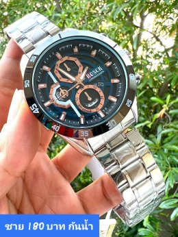 กดที่นี่เพื่อเข้าดูแบบ นาฬิกา Bosch, Ticarto