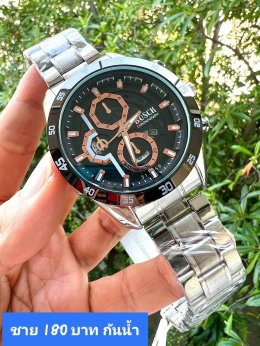 กดที่นี่เพื่อเข้าดูแบบ นาฬิกา Bosch, Ticarto