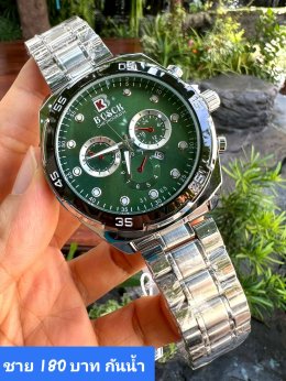 กดที่นี่เพื่อเข้าดูแบบ นาฬิกา Bosch, Ticarto