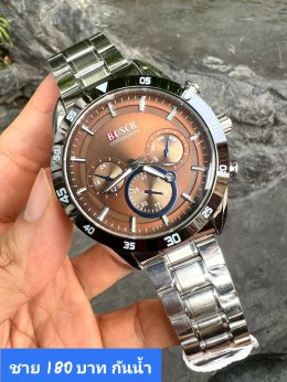 กดที่นี่เพื่อเข้าดูแบบ นาฬิกา Bosch, Ticarto