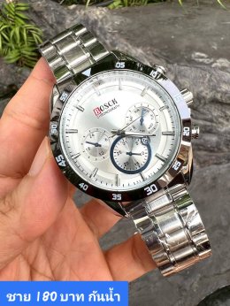 กดที่นี่เพื่อเข้าดูแบบ นาฬิกา Bosch, Ticarto