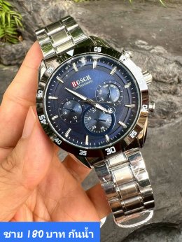 กดที่นี่เพื่อเข้าดูแบบ นาฬิกา Bosch, Ticarto