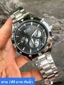 กดที่นี่เพื่อเข้าดูแบบ นาฬิกา Bosch, Ticarto