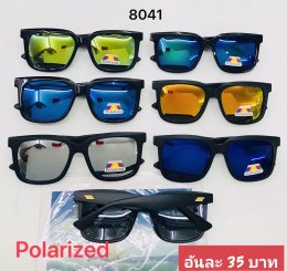 กดที่นี่เพื่อเข้าดูแลบำรุง กันแดดและ เลนส์ Polarized