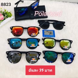 กดที่นี่เพื่อเข้าดูแลบำรุง กันแดดและ เลนส์ Polarized