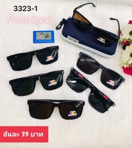 กดที่นี่เพื่อเข้าดูแลบำรุง กันแดดและ เลนส์ Polarized