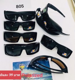 กดที่นี่เพื่อเข้าดูแลบำรุง กันแดดและ เลนส์ Polarized