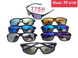 กดที่นี่เพื่อเข้าดูแลบำรุง กันแดดและ เลนส์ Polarized