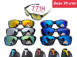 กดที่นี่เพื่อเข้าดูแลบำรุง กันแดดและ เลนส์ Polarized