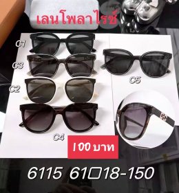แว่นตาแฟชั่นเกรด A++