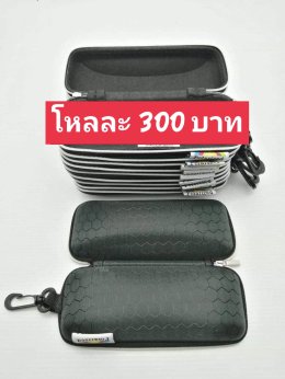 กดที่นี่เพื่อเข้าดูแบบ อุปกรณ์แว่นตา