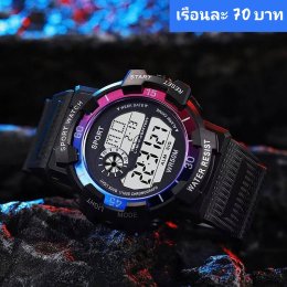 กดที่นี่เพื่อเข้าดูแบบ นาฬิกาสปอร์ต