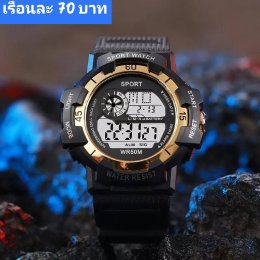 กดที่นี่เพื่อเข้าดูแบบ นาฬิกาสปอร์ต