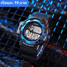 กดที่นี่เพื่อเข้าดูแบบ นาฬิกาสปอร์ต