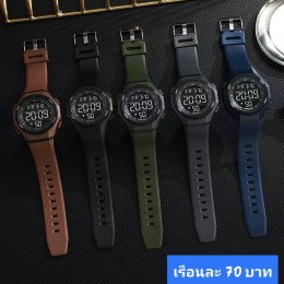 กดที่นี่เพื่อเข้าดูแบบ นาฬิกาสปอร์ต