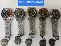 กดที่นี่เพื่อเข้าดูแบบ นาฬิกา America Eagle