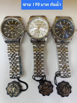 กดที่นี่เพื่อเข้าดูแบบ นาฬิกา America Eagle