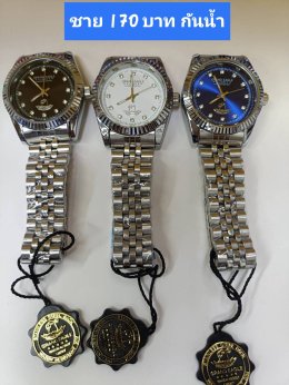 กดที่นี่เพื่อเข้าดูแบบ นาฬิกา America Eagle