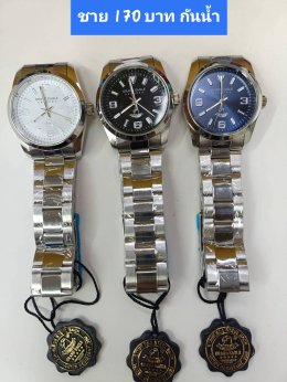 กดที่นี่เพื่อเข้าดูแบบ นาฬิกา America Eagle