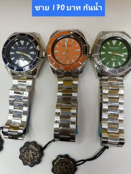 กดที่นี่เพื่อเข้าดูแบบ นาฬิกา America Eagle