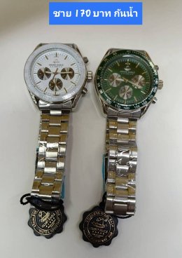 กดที่นี่เพื่อเข้าดูแบบ นาฬิกา America Eagle