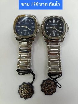 กดที่นี่เพื่อเข้าดูแบบ นาฬิกา America Eagle