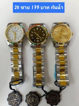 กดที่นี่เพื่อเข้าดูแบบ นาฬิกา America Eagle